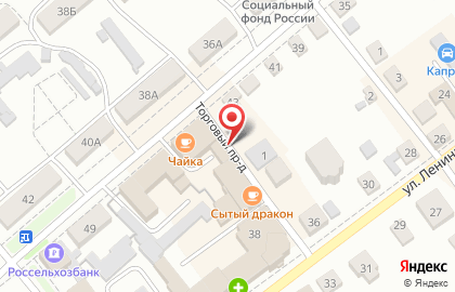 Фирменный салон Tele2 на Октябрьской улице на карте