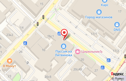 МузОктет на карте