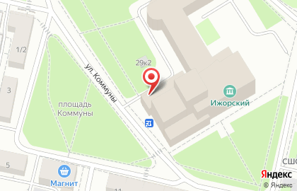 Музей истории, ОАО Ижорские заводы на карте