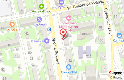Сервисный центр Контакт на проспекте Ленина на карте
