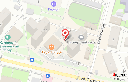 Центр приема заказов Florange на карте