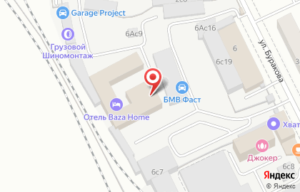 Интернет-магазин Amv-parts на карте