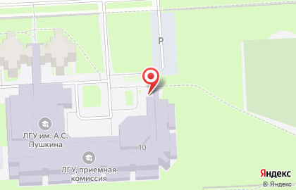 Ленинградский государственный университет им. А.С. Пушкина на карте