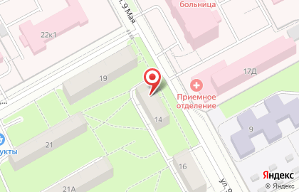 Продуктовый магазин Купи Домой в Индустриальном районе на карте
