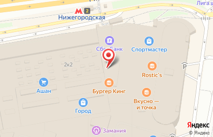 Ресторан быстрого питания Крошка Картошка на Нижегородской на карте