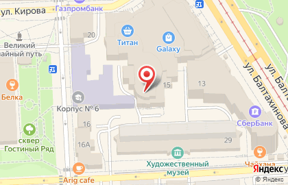 Фотоцентр в Советском районе на карте