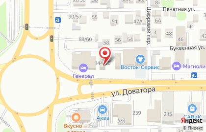 Магазин автозапчастей для грузовых автомобилей АвтоДрайв на Доватора на карте