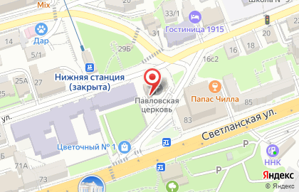 Общественная организация Содружество анонимных алкоголиков на Пушкинской улице на карте