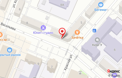 Геодезическая компания А-Проект-Геотех на карте
