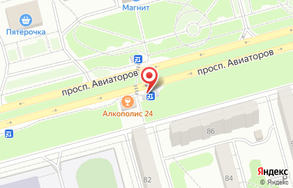 Киоск фруктов и овощей на проспекте Авиаторов на карте