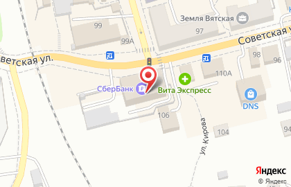 Салон Мегафон в Кирове на карте