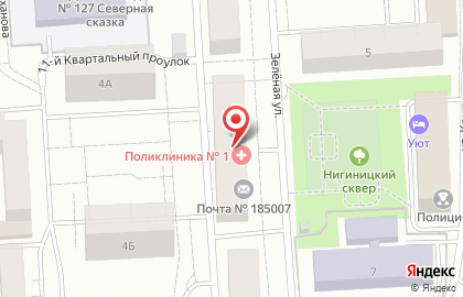 Аптека Касандра Фарм на Зелёной улице на карте