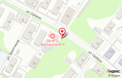 Психоневрологический диспансер г. Нижнего Новгорода на улице Орбели на карте
