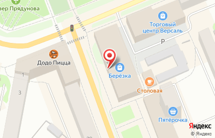 Магазин Ваш офис на карте