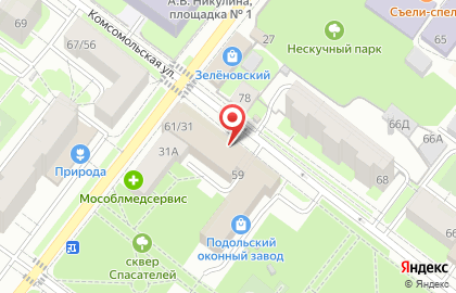 Магазин канцелярских товаров в Москве на карте