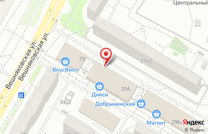 Киоск по продаже печатной продукции, район Вешняки на Вешняковской улице на карте