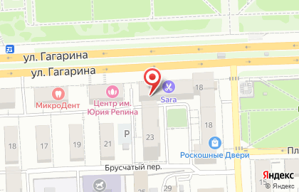 Миллениум, ООО на улице Гагарина на карте