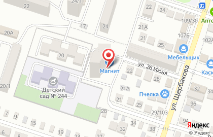 Банкомат СберБанк в Ростове-на-Дону на карте