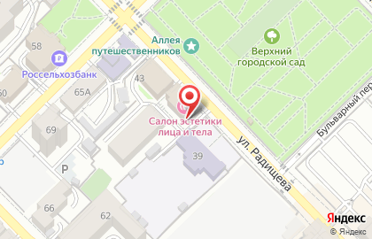 ФП "База Новостроек" на карте