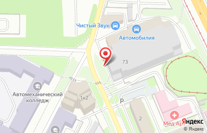 Торговая компания Кузов-Маркет на проспекте Октября на карте