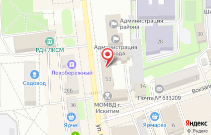Искитимский межмуниципальный отдел МВД России на улице Пушкина на карте