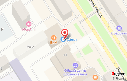 ТЦ Салют в Красноярске на карте