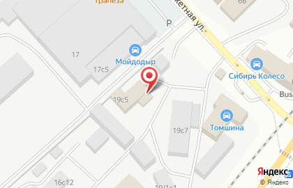 Компания по приему макулатуры Купец на карте