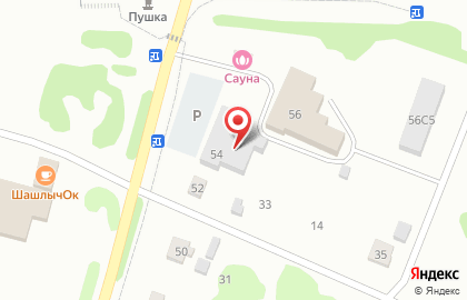 Автосервис в Смоленске на карте