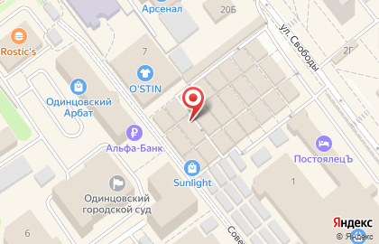 Магазин текстиля для дома, ИП Рогозин Д.А. на карте