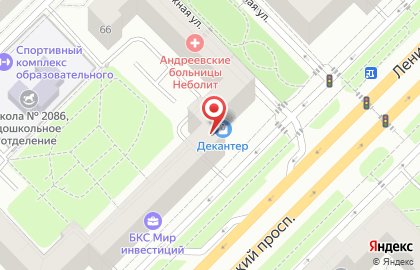 Pro-cosmetik.ru на карте