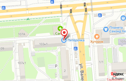 Фотоцентр ФотоФлешка в Советском районе на карте