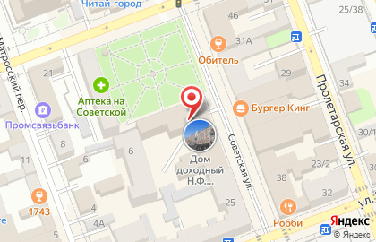 Мастерская на Советской, ИП Колганова Е.Н. на карте