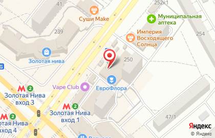 Магазин Westfalika на улице Бориса Богаткова на карте