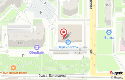 Супермаркет канцелярии Офис-Класс на улице Георгия Мушникова на карте