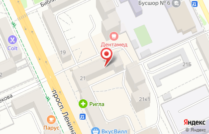 Салон-парикмахерская Красотка на проспекте Ленина на карте