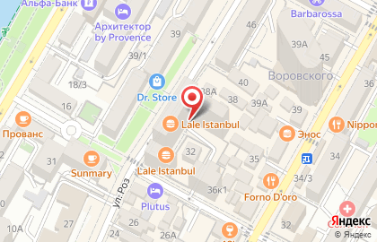 Строительная компания Талан-Сочи в Центральном районе на карте