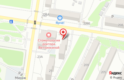 Магазин разливных напитков Привет, сосед! в Ленинском районе на карте