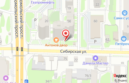 Бутик чая, сладостей и подарков УтроЗдесь на Сибирской улице на карте