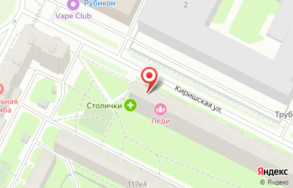 Магазин Папироска.рф на Гражданском проспекте на карте