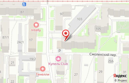 Студия красоты Афродита на улице Лебедева на карте