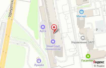 Sanuk в Ижевске на карте