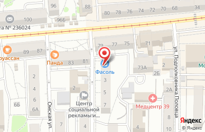 Супермаркет Фасоль на улице Младшего лейтенанта Ротко на карте