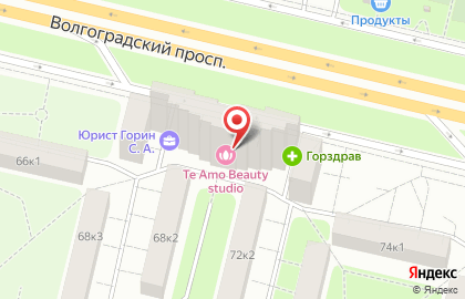 Магазин Ochkov.net на Волгоградском проспекте на карте