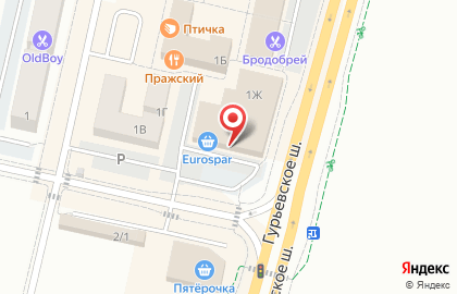 Цветочный салон Протея в Калининграде на карте