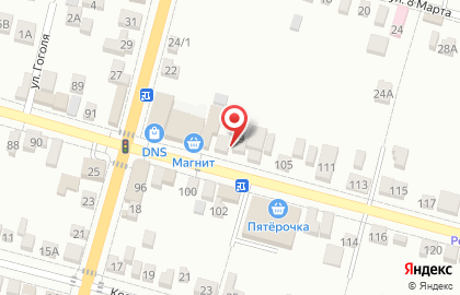 Аптека в Ставрополе на карте