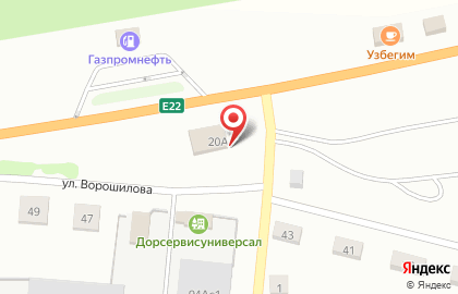 Автомагазин Старт на улице Ворошилова на карте