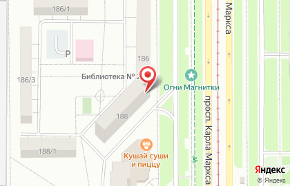 Общественная приемная депутата Законодательного Собрания Челябинской области по округу №28 на карте