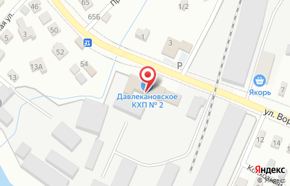Давлекановский Комбинат Хлебопродуктов на карте