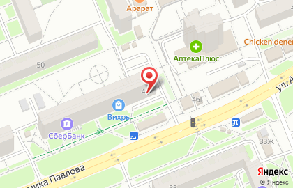 Книжно-канцелярский магазин Городской бестселлер на улице Академика Павлова на карте