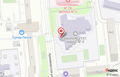 Школа № 2121 им. Маршала Советского Союза С.К. Куркоткина в Москве на карте